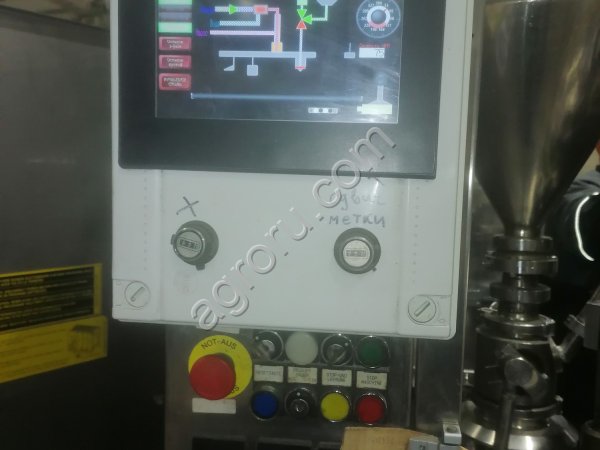Тубонаполнительная машина axomatic optima 700