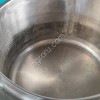 Жиротопочный аппарат