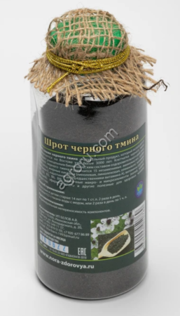 Шрот черного тмина 200 гр ИП Белов А В,