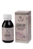Эликсир Пчелатея с прополисом и эхинацеей, на пчелином подморе.