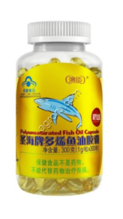 Рыбий жир Омега 3, FIsh oil soft gel BaIhekang, 100 капс