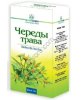 Череда трава    50гр,