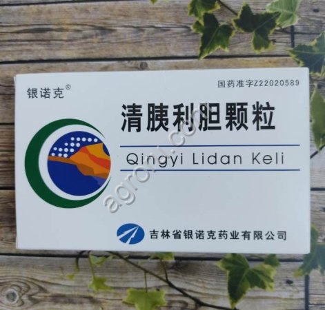 Гранулы для лечения панкреатита ЦИНИЛИДАНЬ,10грx6, КНР,