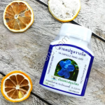 Тунбергия лавролистная в таблетках (10 таб),