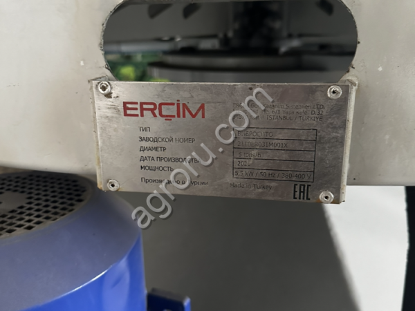 Вибросито Ercim 5 тонн в час (фракция 3 и 5 мм)