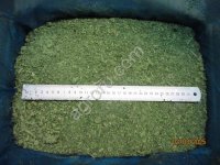 базилик резанный замороженный