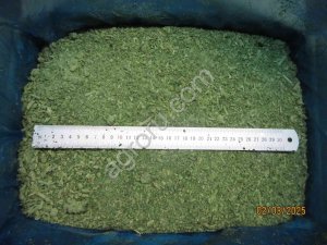 базилик резанный замороженный