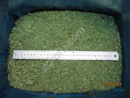 базилик резанный замороженный