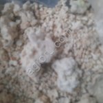 Каменное масло