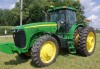 Капот/пластик John Deere 8420 и др