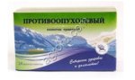 Противоопухолевый ф/п 1,5 №20