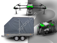 Комплекс для опрыскивания AGDY