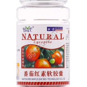 Капсулы Ликопин Natural, 100 кап,
