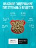Корм для собак эконом-класса Лай 10кг
