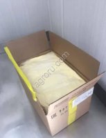 Масло сливочное