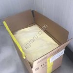 Масло сливочное