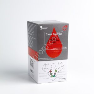 Набор масел Сила Внутри
