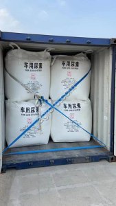 Карбамид 46% automotive grade А (AdBlue) от производителя