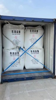 Карбамид 46% automotive grade А (AdBlue) от производителя