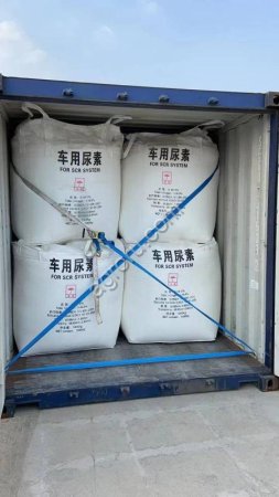 Карбамид 46% automotive grade А (AdBlue) от производителя