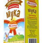 Мука гречневая Старожитная