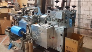 Станок по производству бахил Y-03A