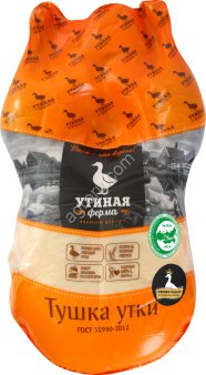 тушка утки, разруб , субпродукты