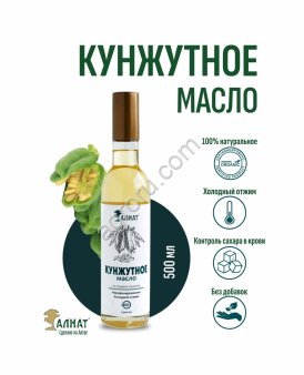 Кунжутное масло (500мл)