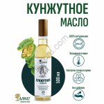 Кунжутное масло (500мл)