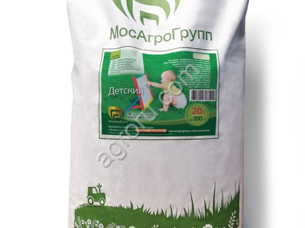 Газон детский 20 кг