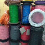 Комплектующие по электрике