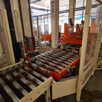 Автоматический послойный укладчик для коробок