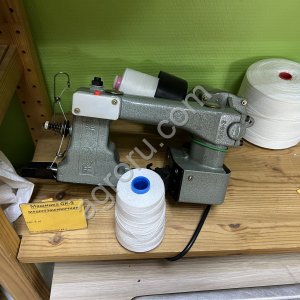 Машинка мешкозашивочная GK-9 Жасмин с нитью ЛШ-210 для зашивания.