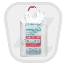 Ammophos N10, P46 (Monoammonium phosphate)