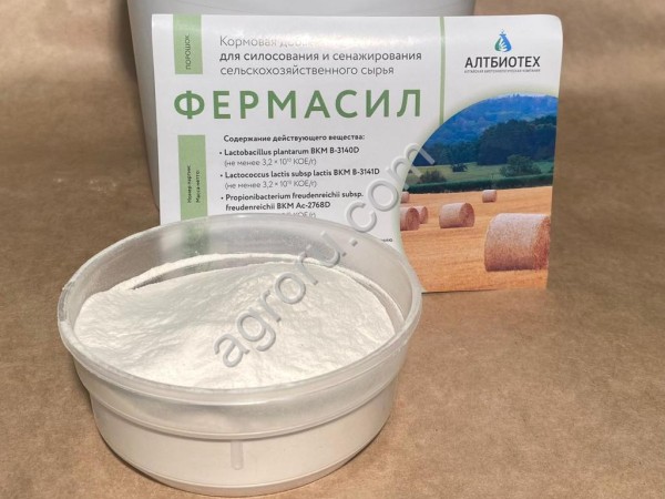 Биоконсервант Фермасил