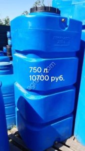 Емкость 750 л., прямоугольная, высокая, Волгоград
