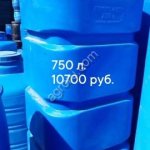 Емкость 750 л., прямоугольная, высокая, Волгоград