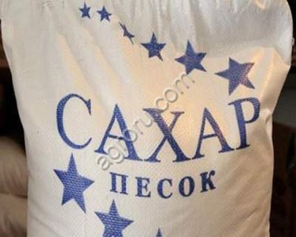 Сахар песок свекловичный оптом