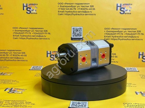 Насос шестеренный 510465023