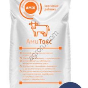 АМИТОКС - кормовая добавка направленного действия.