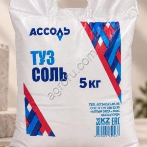 Соль пищевая 1 помол 5кг мешок