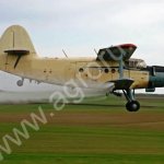 Внесение гербицидов вертолетами и самолетами малой авиации