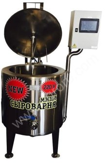 Мини Сыроварня