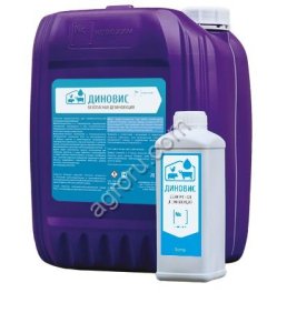 Диновис. Средство для дезинфекции объектов ветеринарного надзора и профилактики болезни животных