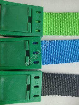 Ошейник для телят