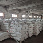 Мука пшеничная высший сорт