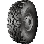 Шина грузовая 14.00R20 КАМА PRO NU 404 164J TT, (арт.: 7440001)