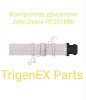 Контроллер двигателя John Deere RE