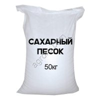 сахар высшего качества категория ТС-2