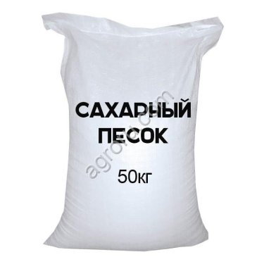 сахар высшего качества категория ТС-2